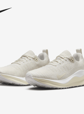 Nike/耐克官方正品Infinity Run 4男女减震轻便耐磨跑步鞋DR2670