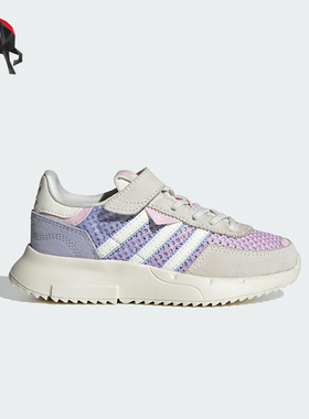 Adidas/阿迪达斯正品三叶草小童网眼耐磨经典休闲运动鞋JR7999