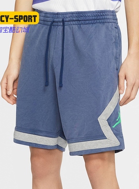 Nike/耐克26夏JORDAN LEGACY AJ13 DIAMOND 男子运动短裤 CW0804