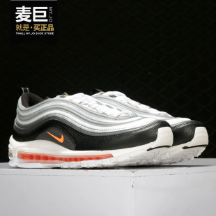 新款 AIRMAX97男子運(yùn)動(dòng)休閑氣墊鞋 耐克正品 CW5419 101 當(dāng)季 Nike