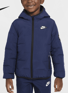Nike/耐克正品2024新款小童无缝绗缝运动羽绒夹克HQ7960-410