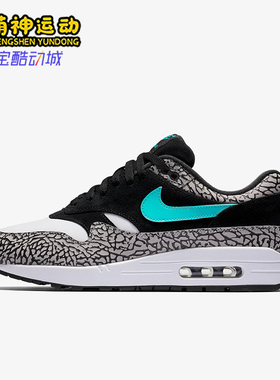 Nike/耐克正品Air Max1男士气垫时尚缓震跑步鞋908366-001