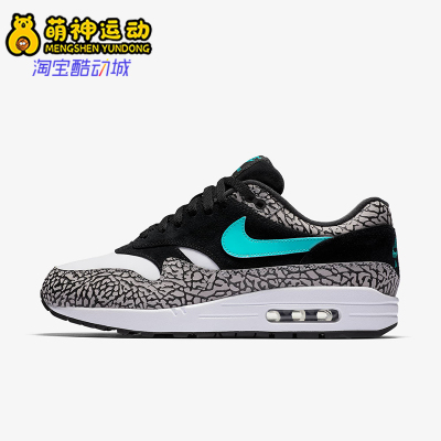 Nike/耐克正品Air Max1男士气垫时尚缓震跑步鞋908366-001