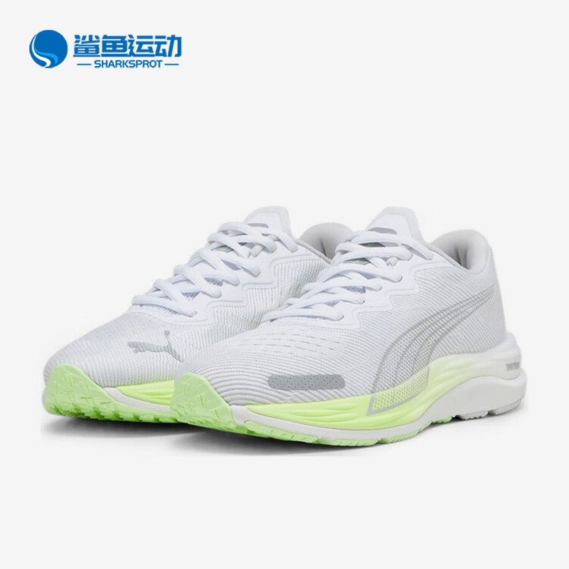 彪马女子运动跑步鞋376262-18