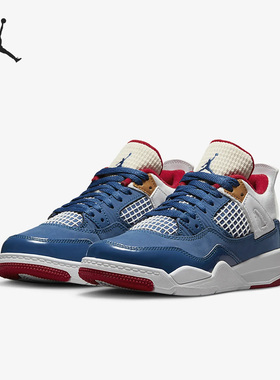 Nike/耐克官方正品 Jordan 4 Retro 复刻大童运动鞋DR6953-400