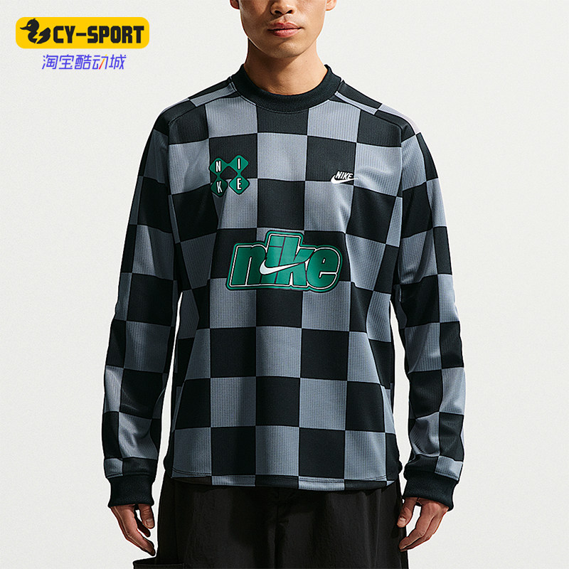 Nike/耐克正品Sportswear守门员上衣新款男经典长袖T恤II4368-084