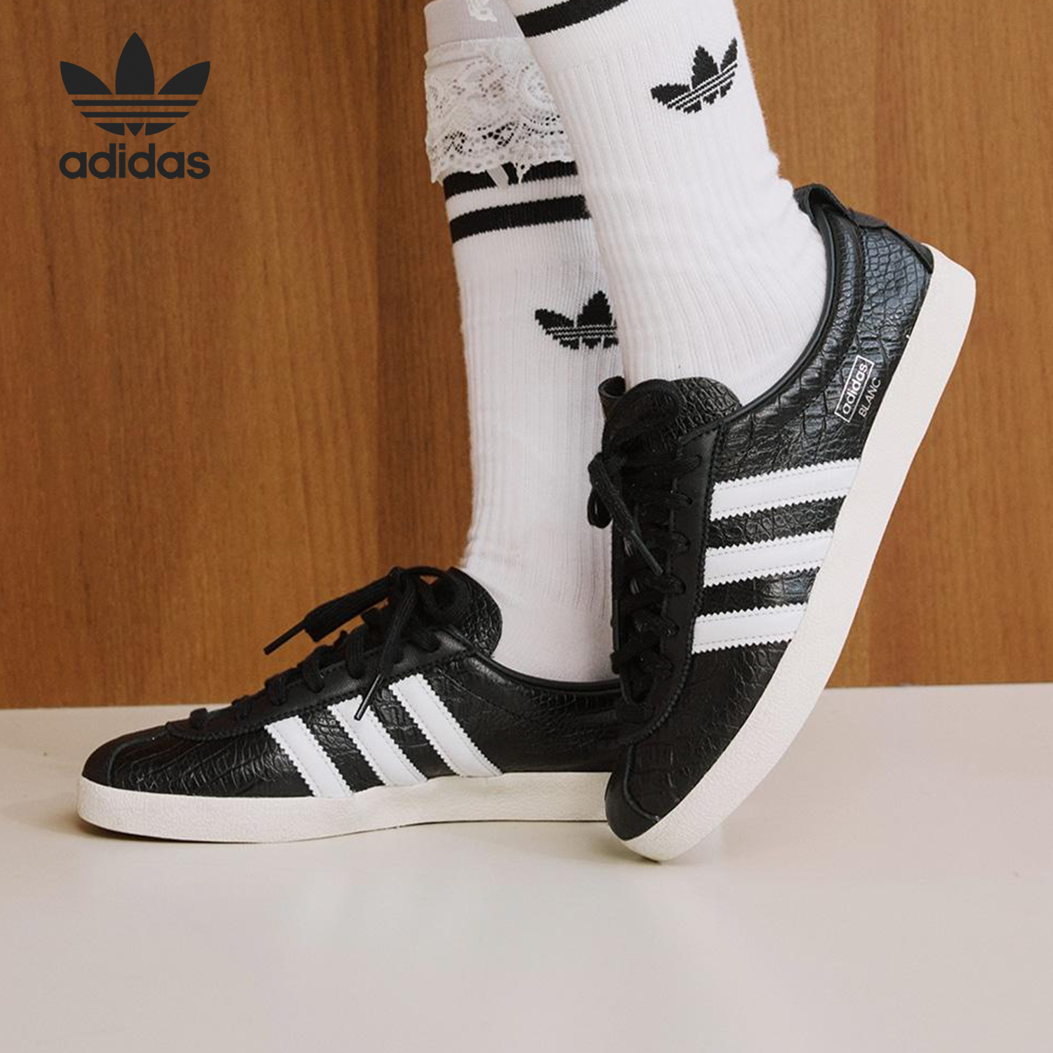Adidas/阿迪达斯正品三叶草女士轻便时尚经典运动休闲板鞋JH8040