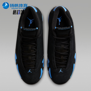 男士 JORDAN 耐克正品 007 休闲运动篮球鞋 487471 透气日常经典 Nike