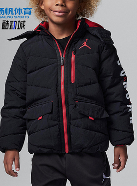 Nike/耐克正品JORDAN空新款儿童黑红色经典连帽棉服FB1746-010