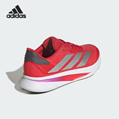 阿迪达斯正品 DURAMO SL2男士 Adidas 运动减震跑步鞋 JS4394