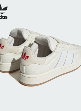 Adidas/阿迪达斯正品三叶草男女经典低帮运动休闲板鞋ID2070