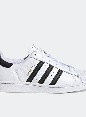 Adidas/阿迪达斯正品三叶草SUPERSTAR W女子舒适贝壳头板鞋H03904