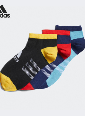 Adidas/阿迪达斯正品春夏新款三双装儿童运动短袜子IB0358