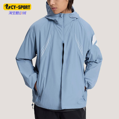 Adidas/阿迪达斯正品FOS WV UPF JK男士梭织拒水宽松外套KW0102