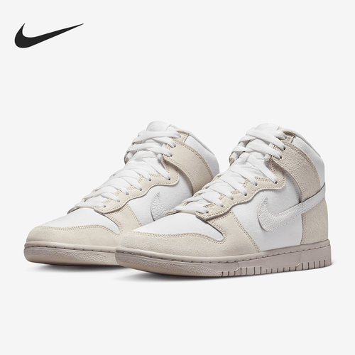 Nike/耐克正品Dunk新款男子运动休闲复古高帮板鞋DV0822-100