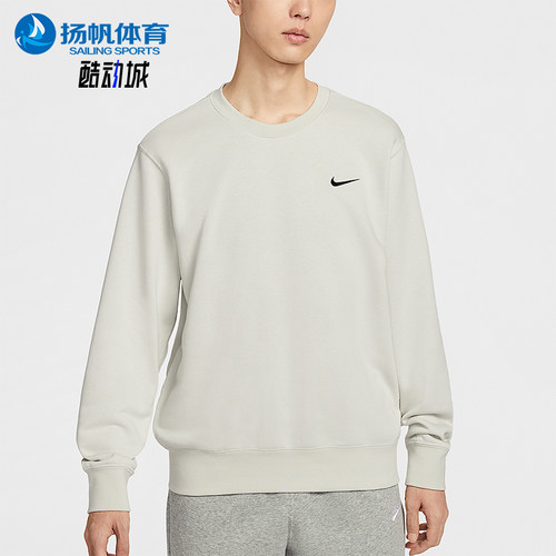 Nike/耐克正品Club男士日常圆领套头耐穿运动休闲卫衣IR0104-072