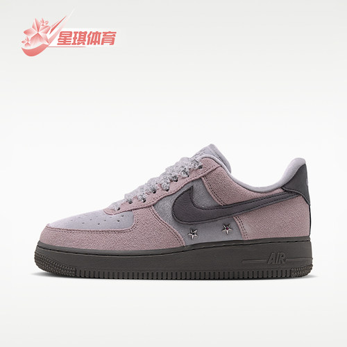 Nike/耐克正品Air Force 1女士低帮耐磨透气休闲鞋IZ6168-001