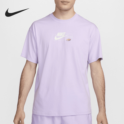 Nike/耐克男士柔软短袖T恤
