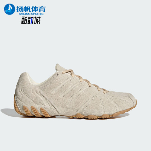 Adidas/阿迪达斯正品三叶草女士经典千禧风耐磨透气运动鞋HQ9304