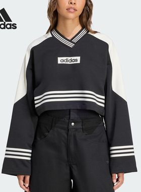 Adidas/阿迪达斯官方正品CREW SWEATSHIRT女士短款套头衫JW7273