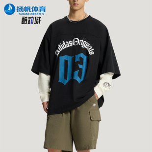 Adidas/阿迪达斯正品三叶草男士透气运动时尚字母短袖T恤KT3039