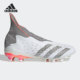 AG男子足球鞋 Adidas FREAK PREDATOR FY8426 阿迪达斯正品