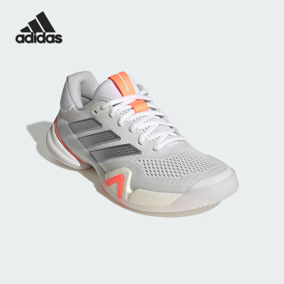 Adidas/阿迪达斯正品春季女士耐穿网眼透气运动低帮网球鞋JR1765