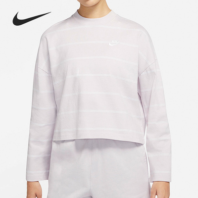 Nike/耐克正品20021新款女子时尚圆领透气舒适长袖T恤DD5187-511