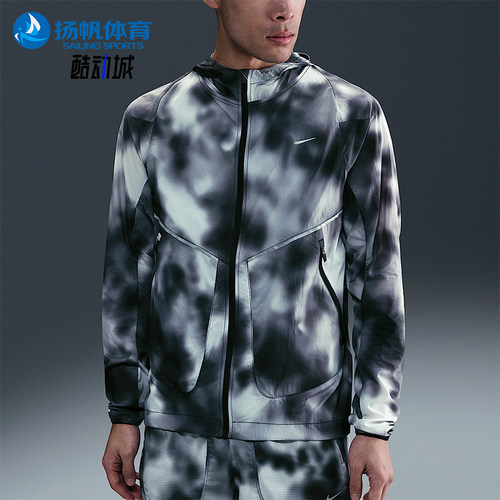 Nike/耐克正品Running Division男士运动经典连帽外套HJ4143-010