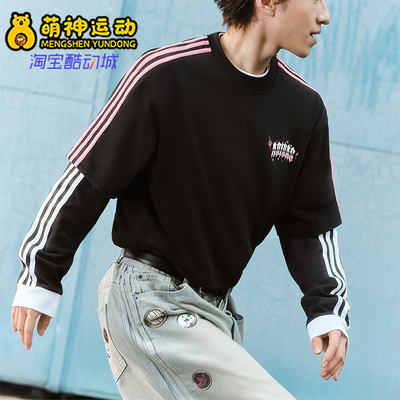 Adidas/阿迪达斯正品三叶草男女休闲柔软经典舒适短袖T恤KT6375