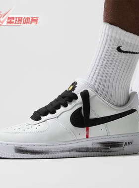 Nike/耐克正品Air Force 1 07Paranoise男女运动鞋DD3223-100