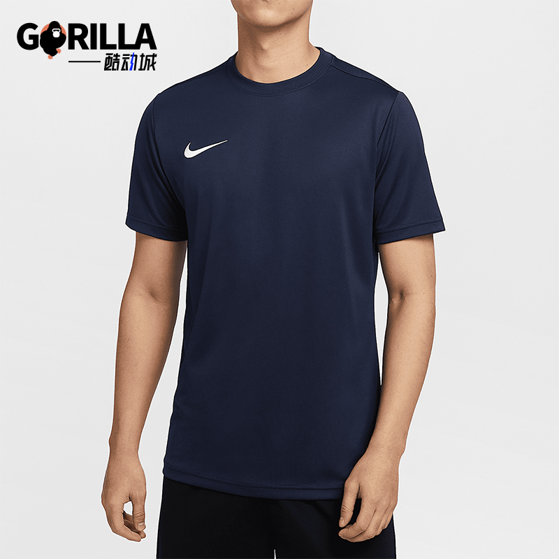 Nike/耐克正品春季新款男士跑步健身透气刺绣短袖IB8640-410