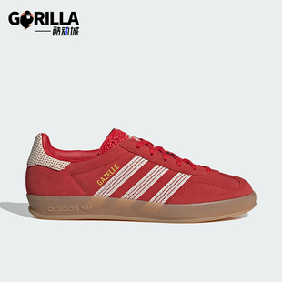 复古运动低帮板鞋 三叶草女士经典 JI2756 阿迪达斯正品 Adidas