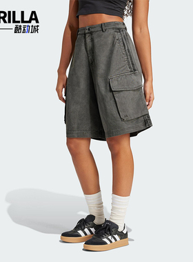 Adidas/阿迪达斯正品三叶草女士工装运动经典透气宽松短裤JD0139
