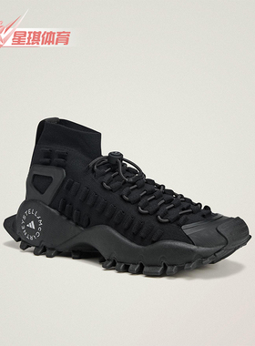 Adidas/阿迪达斯正品SEEULATER 2男女系带高帮耐磨运动鞋JR3276