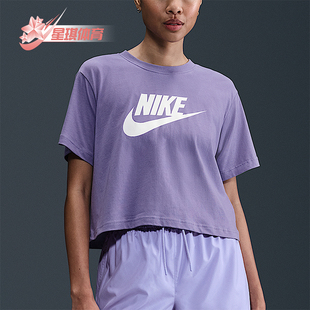 BV6176 Nike 印花圆领短袖 2025女士日常运动宽松短款 527 耐克正品