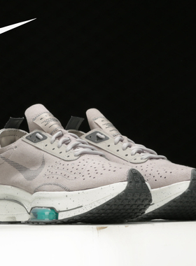 Nike/耐克官方正品Air Zoom Type 男女舒适缓震运动跑步鞋 CJ2033