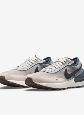 Nike/耐克正品 WAFFLE ONE 新款低帮大童运动休闲鞋 DM5454-701