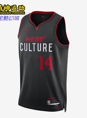 Nike/耐克正品Dri-FIT男26夏透气篮球无袖训练背心T恤DX8508-013