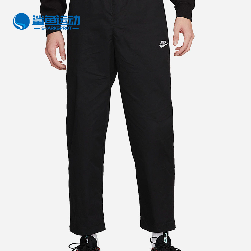 耐克男子运动长裤DX3337-010