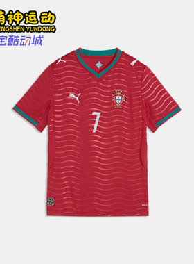 Puma/彪马正品26夏季儿童运动柔软透气训练休闲短袖T恤788144-77