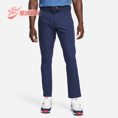 Nike/耐克男士运动高尔夫长裤