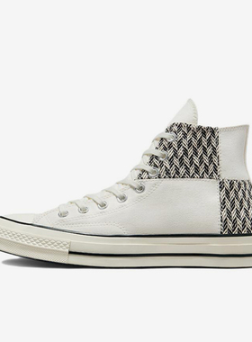 Converse/匡威正品运动男子时尚潮流透气耐磨高帮休闲板鞋A03279C