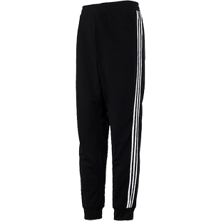 Adidas/阿迪达斯正品 三叶草 新款运动休闲男子透气长裤 H31304