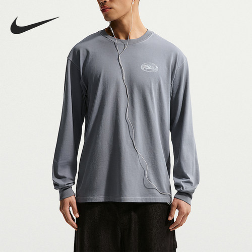 Nike/耐克正品男士时尚经典透气圆领套头长袖T恤IQ3770-065