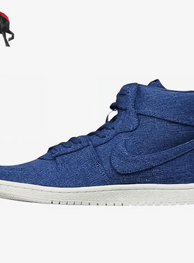 Nike/耐克正品Air Ship WMNS Denim男女同款运动篮球鞋FJ2848-400
