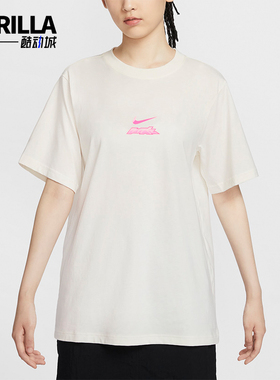 Nike/耐克女夏季宽松运动休闲小狗印花白色棉短袖HM4625-133