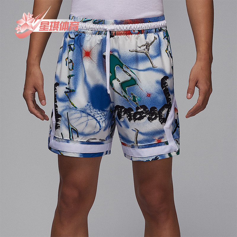 Nike/耐克 正品JORDAN男士经典设计速干梭织轻盈运动透气短裤,运动服/休闲服装,运动中长裤／短裤,淘宝优惠券,粉丝福利购,淘宝优惠卷