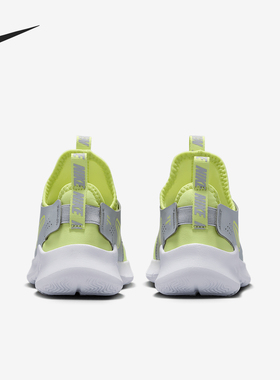 Nike/耐克正品Flex Runner 3儿童一脚蹬透气休闲鞋FN1449-105