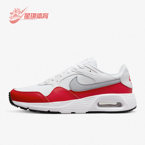 Nike/耐克正品Air Max SC男女训练气垫减震耐磨跑步鞋CW4555-107